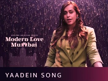 Yaadein Lyrics sung by Kamakshi Khanna