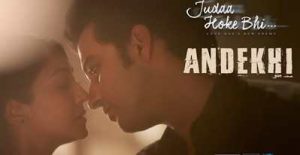 Andekhi Lyrics in Hindi (अनदेखी Lyrics) sung by Sunidhi Chauhan