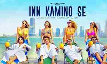 Inn Kamino Se Lyrics sung by Ramji Gulati