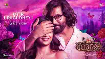 Uyir Urugudhey Lyrics In Tamil sung by A R Rahma
