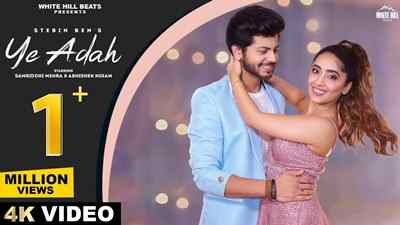 Ye Adah Lyrics in Hindi + English Translation (ये अदा Lyrics in English) sung by Stebin Ben