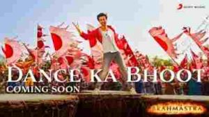 Dance Ka Bhoot Lyrics sung by Arijit Singh