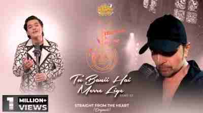 Tu Banii Hai Merre Liye Lyrics in Hindi & English (तू बनी है मेरे लिए Lyrics) sung by Samyak Prasanais