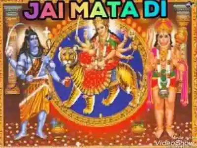 Aao Meri Sherawali Maa Lyrics in Hindi & English (आओ मेरी शेरावाली माँ) sung by Anuradha Paudwal