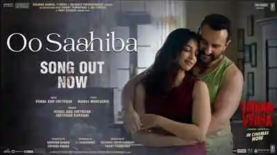 ओ साहिबा Oo Saahiba Hindi Lyrics sung by Vishal-Shekhar, Shekhar Ravjiani