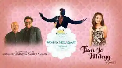 तुम जो मिले Tum Jo Mileyy Hindi Lyrics sung by Shekinah Mukhiya