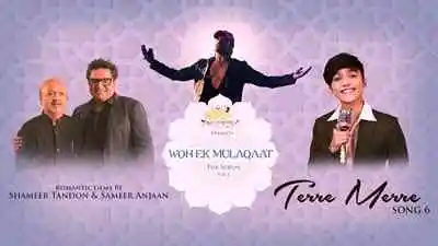 Terre Merre Lyrics in Hindi and English: is (तेरे मेरे Lyrics in Hindi) Song sung by Mohammad Faiz