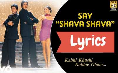 say sava sava lyrics