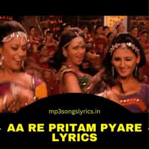 aa re pritam pyare lyrics featured image