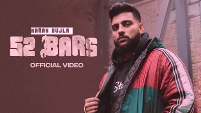 52 Bars Lyrics