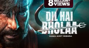 Dil Hai Bholaa Lyrics | Bholaa (2023) | Translation